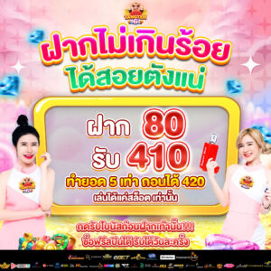 tangtem168 เว็บตรงไม่ผ่านเอเย่นต์